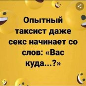 изображение_viber_2020-08-13_11-24-30.jpg