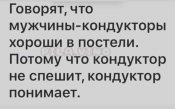 изображение_viber_2020-08-13_11-24-31.jpg