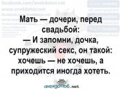 изображение_viber_2020-08-13_12-42-51.jpg