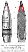 О-462А.jpg