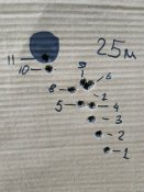 IMG_20200813_184319.jpg