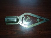 Навершие на флаг , знамя СССР .