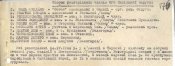 Z7BdB6kQT6I[1].jpg