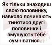 изображение_viber_2020-08-14_12-45-512.jpg