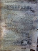 IMG_20200814_135701.jpg