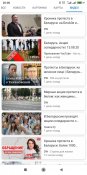 Screenshot_2020-08-14-20-00-07-352_com.android.chrome.jpg