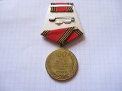 60 лет Победы в Великой Отечественной войне 1941—1945 -гг