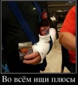 6е.jpg