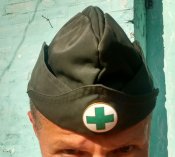 Пилотка Норвегия с кокардой .