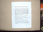 DSC09125.jpg