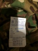 Футболка камуфляж, Украина, новая, №1