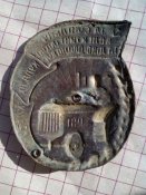 IMG_20200817_085826.jpg