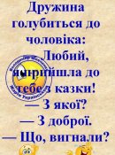 изображение_viber_2020-08-17_10-04-361.jpg
