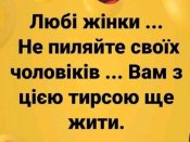 изображение_viber_2020-08-17_10-08-14.jpg