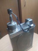 IMG_20200817_162328.jpg