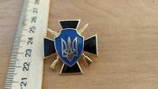 Знак крест ВСУ Вооруженные Силы Украины