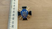 Знак крест ВСУ Вооруженные Силы Украины