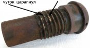 Ударная трубка инж.Филлимонова обр.1884 г.