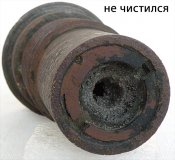Ударная трубка инж.Филлимонова обр.1884 г.