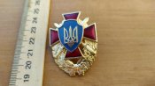 Знак крест ВСУ Вооруженные Силы Украины