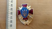 Знак крест ВСУ Вооруженные Силы Украины