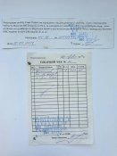 20200817_142305.jpg