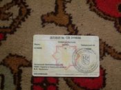 SDC10313.JPG
