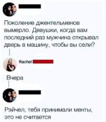 изображение_viber_2020-08-18_09-07-45.jpg