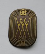 IX всемирный фестиваль молодежи и студентов - ВЛКСМ = София - 1968 = спорт - стадион = тяж.металл