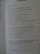 P1030461.jpg