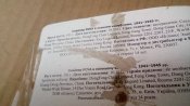 Снайпер в осеннем камуфляже