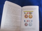 Книга «Нагороди АР Крим»