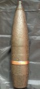 76 мм. ОФ-350
