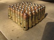 ммг патронов 7.62х25    50 шт