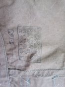 IMG_20200821_083305.jpg