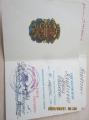 Медаль и знак.