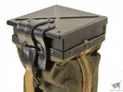 Крышки мешков для пулеметной ленты танкового пулемета StuG-III, StuG IV, Pzkpfw-III ,Pzkpfw-IV.