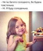 изображение_viber_2020-08-21_16-11-20.jpg