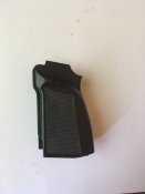 рукоятка mp654k