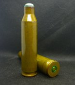 Холостой патрон - 14,5 холостой (57-Х-561)