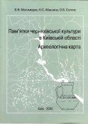 15754_1264409070.jpg