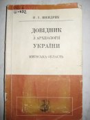 Изображение 456.jpg