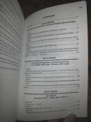 книга2.jpg