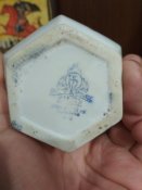 Вазочка фарфоровая Сельскохозяйственная выставка 1939