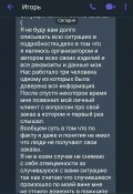 S00824-151741(1).jpg