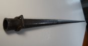 Ножны к штыку винтовки Лебеля обр. 1886/93 и 1886/93/35 г., cтальные со скобой.