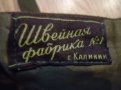 DSC02874.JPG