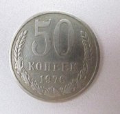Безымянный.jpg