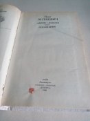 Гнат Хоткевич. Довбуш.