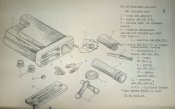 ЗИП-О ПТРК 9П135 (М, М1)